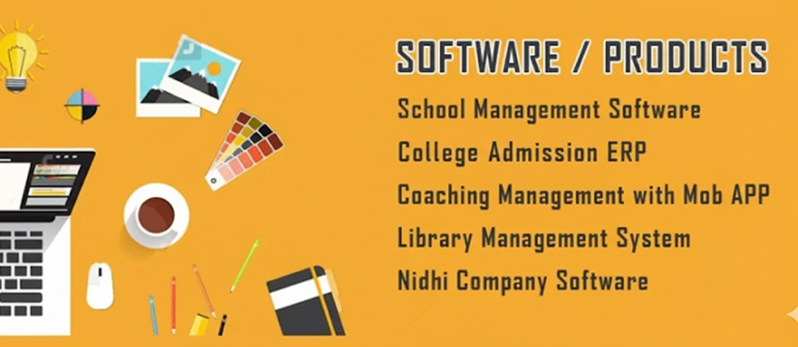 software banner