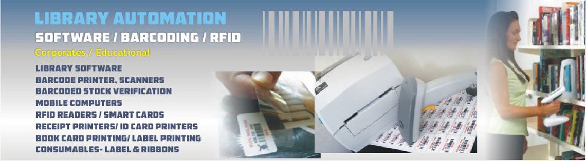 library management software