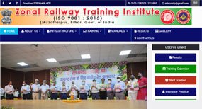 sufia public school siwan